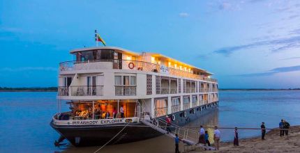 irrawaddy explorer 20